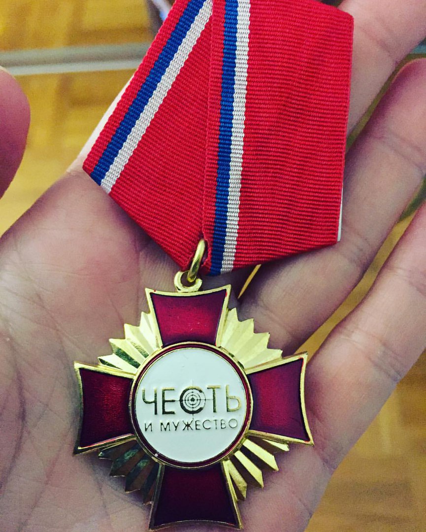 medal_uta